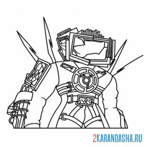 Раскраска new injured titan tv man