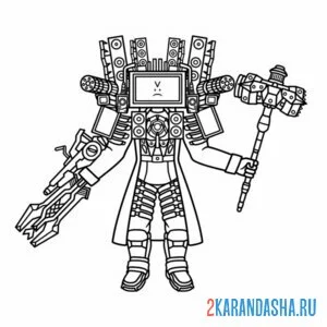 Раскраска tv+speaker+cameraman titan