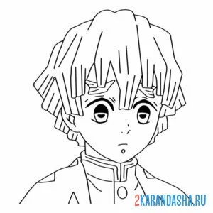 Раскраска клинок, рассекающий демонов зеницу