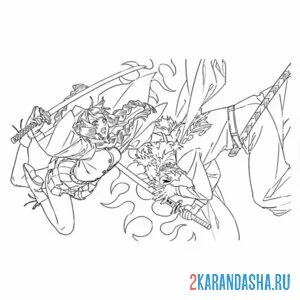 Раскраска клинок рассекающий демонов схватка