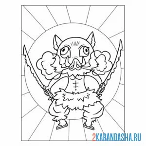 Раскраска иноске хашибира из клинок рассекающий демонов