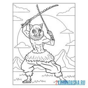 Раскраска клинок рассекающий демонов иноске хашибира