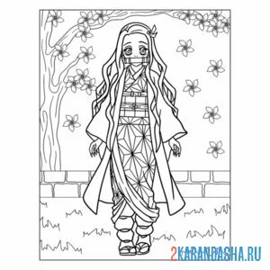 Раскраска клинок рассекающий демонов незуко сакура
