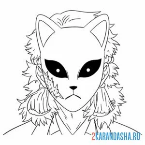 Раскраска sabito клинок рассекающий демонов