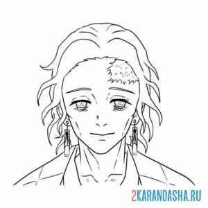 Раскраска tanjiro клинок, рассекающий демонов