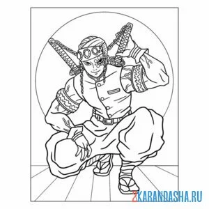 Раскраска tengen uzuy клинок рассекающий демонов