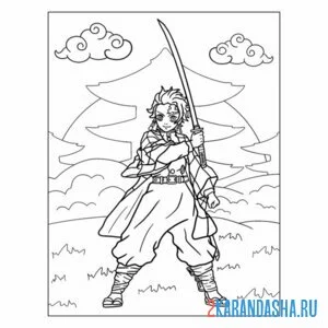 Раскраска клинок рассекающий демонов танджиро