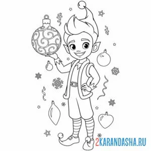 Раскраска эльф с новогодним шаром