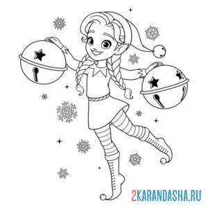 Раскраска девочка эльф с бубенцами