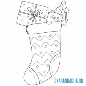 Раскраска новогодний котик в носке