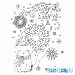 Раскраска новогодний котик под веткой елки