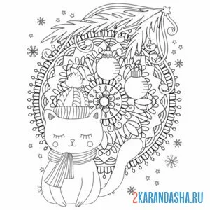 Раскраска новогодний котик спит