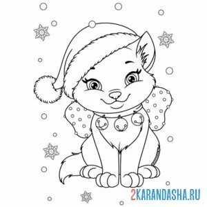 Раскраска красивый новогодний котик