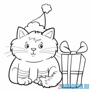 Раскраска новогодний котик и подарок