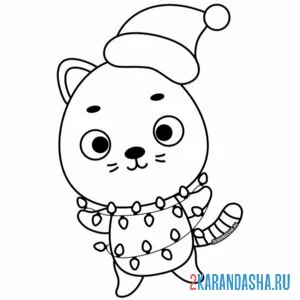 Раскраска новогодний котик и гирлянда