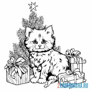 Раскраска елка новогодняя и котик