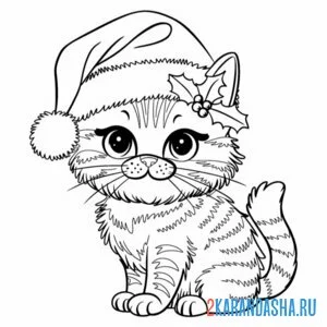 Раскраска новогодний котик в шапке