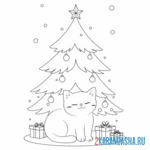 Раскраска пушистая елка и новогодний котик