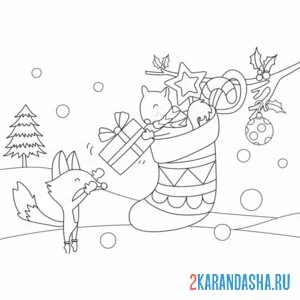 Раскраска животные новогодние