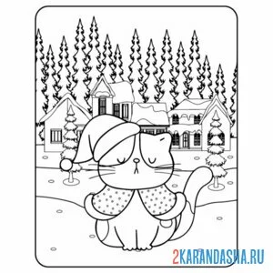 Раскраска новогодний котик в лесу