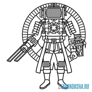 Раскраска апгрейд новый астро титан тв мен