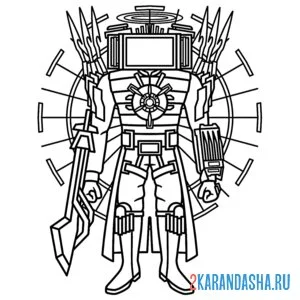 Раскраска инфицированный титан тв-мен