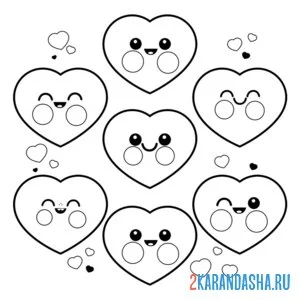 Раскраска сердечки разные