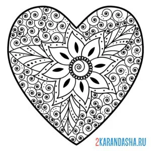 Раскраска большое сердце антистресс 14 февраля
