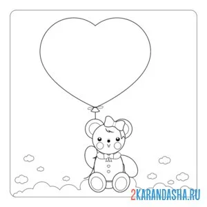 Раскраска мишка с большим седцем