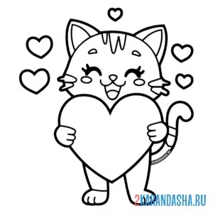 Раскраска милашный котик 14 февраля сердечко