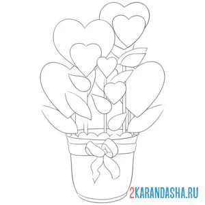 Раскраска ваза с сердечками 14 февраля