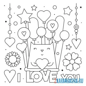 Раскраска кот i love you 14 февраля