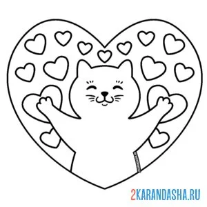 валентинка 14 февраля котик