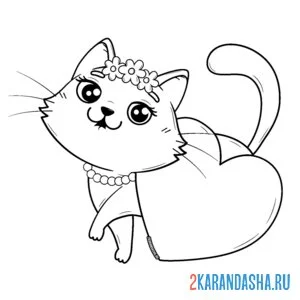 Раскраска милая кошечка 14 февраля сердечко