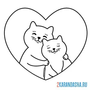 Раскраска валентинка два котика 14 февраля
