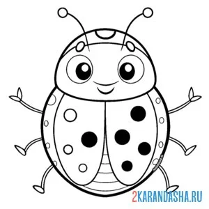 Раскраска божья коровка улыбака