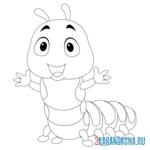 Раскраска малыш гусеница
