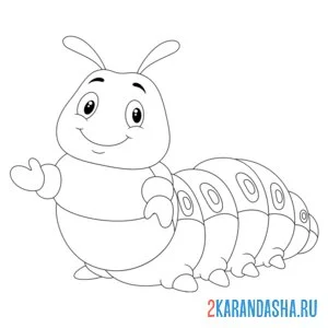 Раскраска гусеница с лапками