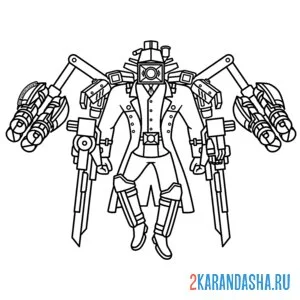 Раскраска новый камерамен с астро скибиди