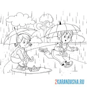 Раскраска осень дождливая времена года