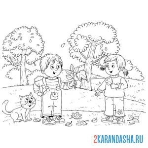 Раскраска осень времена года
