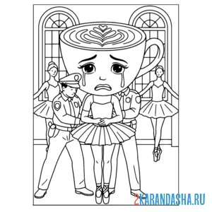 Раскраска балерина капучино плачет