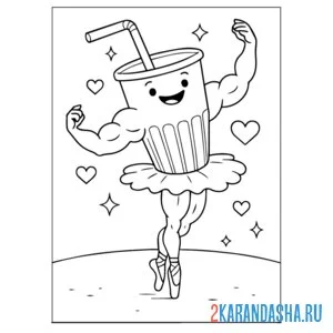 Раскраска ballerino-lololo