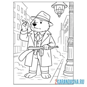 Раскраска бобрито бандито