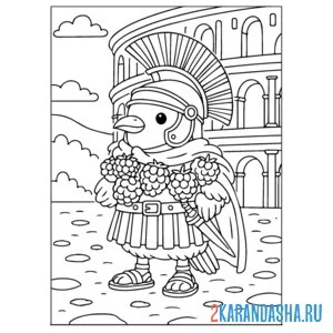 Раскраска бри бри бикус дикус бомбикус