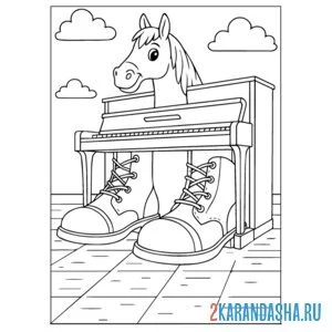 Раскраска ecco-cavallo-virtuoso