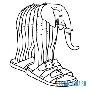 Раскраска лирили ларила