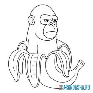 Раскраска шимпанзини бананини