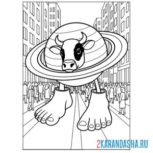 Раскраска ла вака сатурно сатурнита итальянские животные