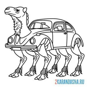 Раскраска тракутулутулу делапеладустуз